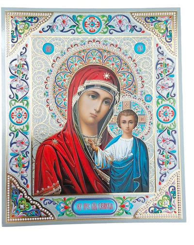 LITOGRAFIE PE MDF 20/24 SC – MD Kazanskaia 5