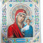 LITOGRAFIE PE MDF 20/24 SC – MD Kazanskaia 5