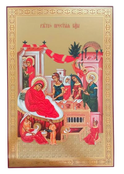 LITOGRAFIE PE MDF 20/30- NASTEREA MAICII DOMNULUI