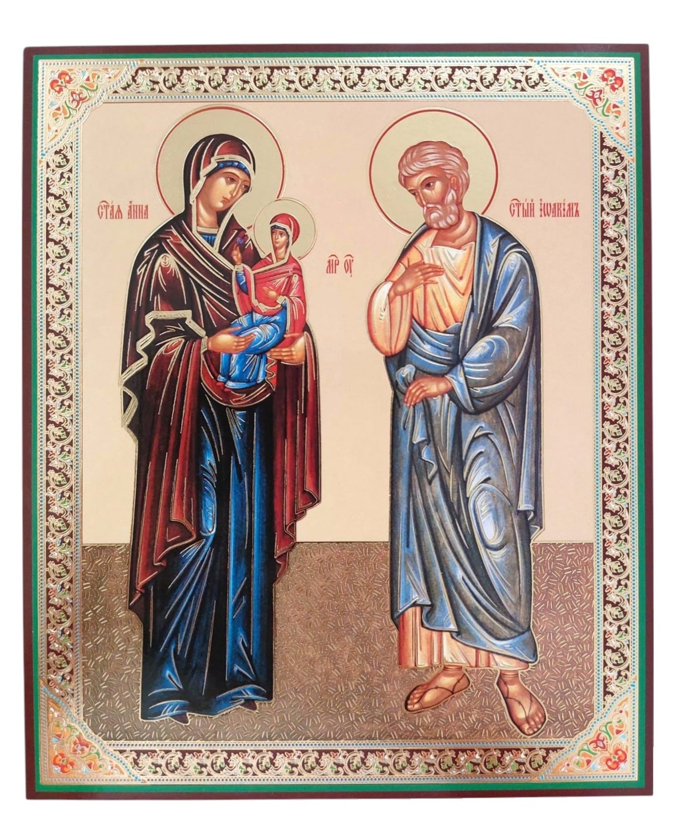 LITOGRAFIE PE MDF 15/18- SF. SI DREPTII PARINTI IOACHIM SI ANA