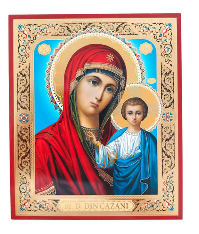LITOGRAFIE 15/18 – MD DIN KAZAN (Kazanskaia)