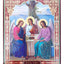 LITOGRAFIE PE MDF 20/24 -SFANTA TREIME- VECHIUL TESTAMENT