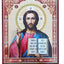 LITOGRAFIE  20/24 - MANTUITORUL PANTOCRATOR