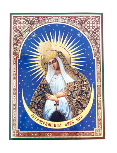 LITOGRAFIE  30/40 - MAICA DOMNULUI OCROTITOAREA NOPTII