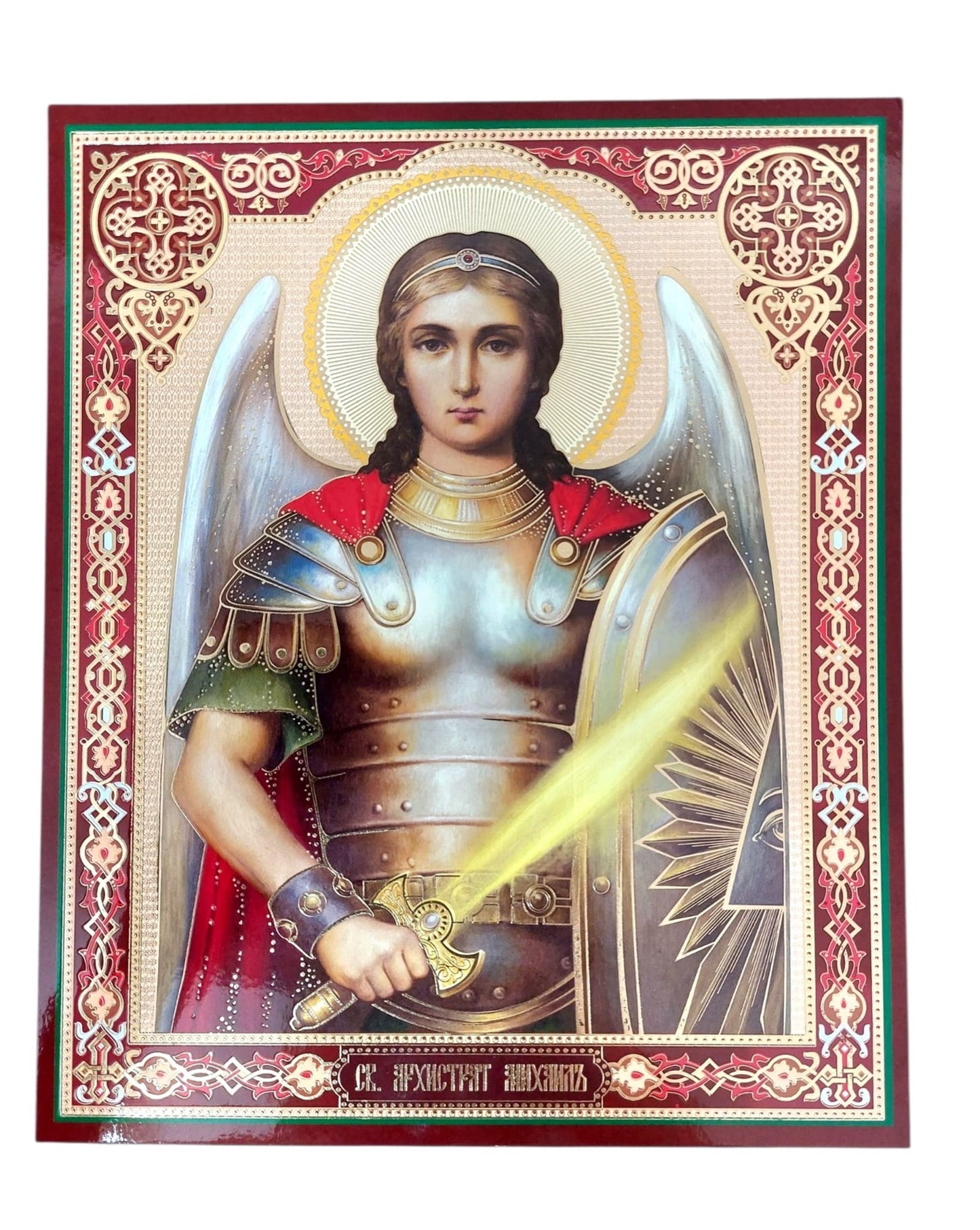 LITOGRAFIE PE MDF 20/24- SF. ARHANGHEL MIHAIL