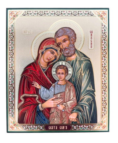 LITOGRAFIE 15/18 – SFANTA FAMILIE