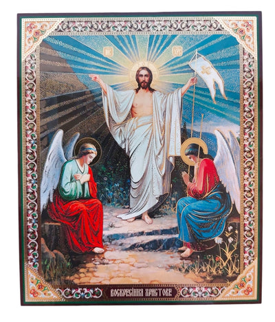 LITOGRAFIE 15/18- INVIEREA DOMNULUI