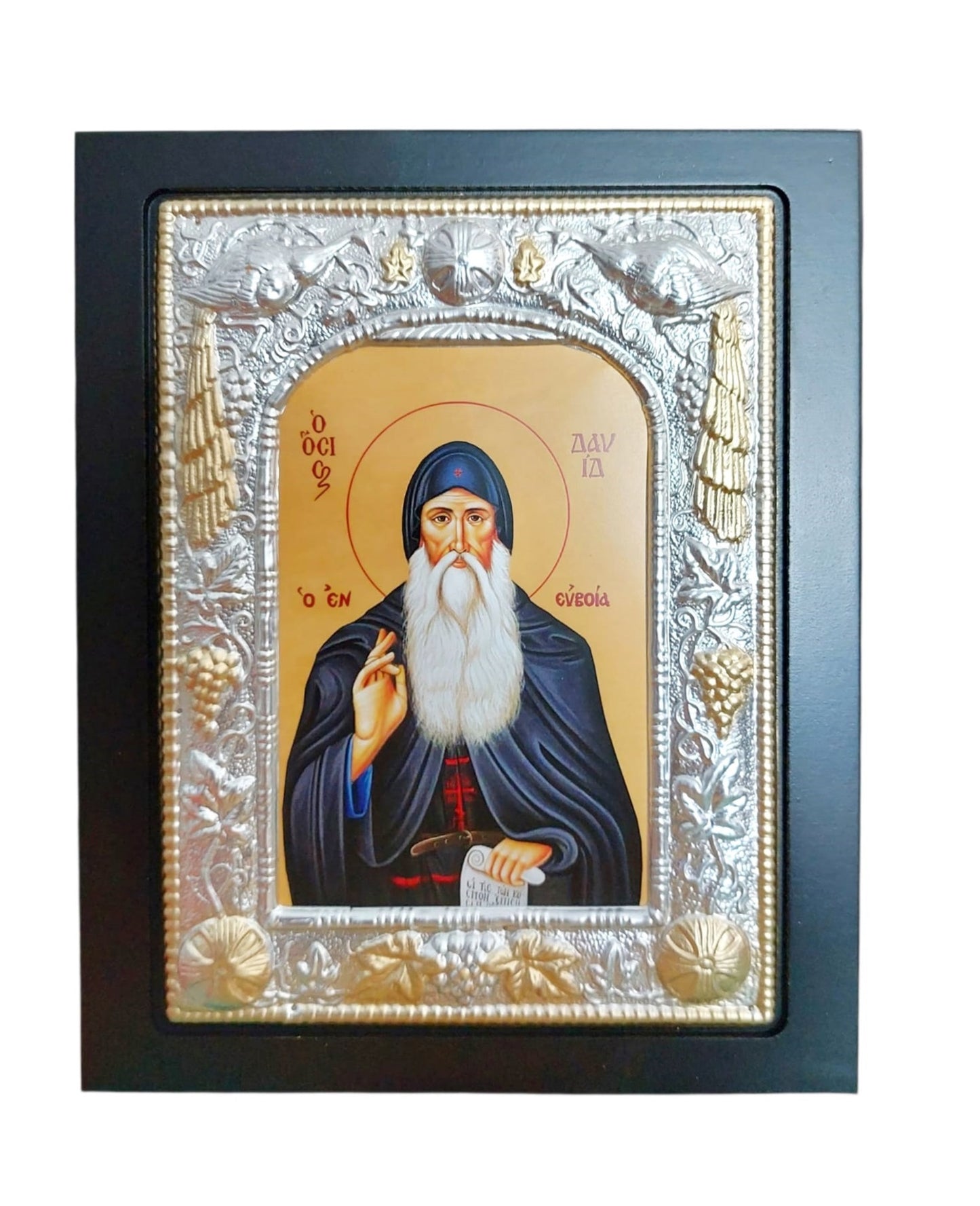 SFANTUL CUVIOS DAVID DIN EVIA K-104