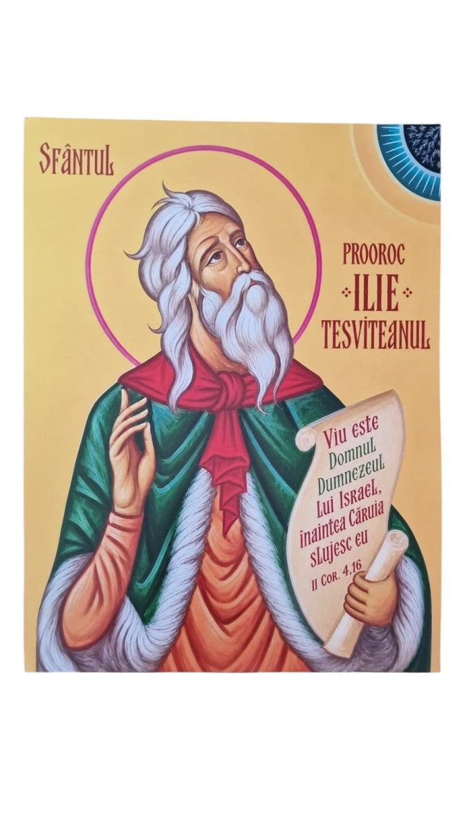LITOGRAFIE 15/18 – SF ILIE