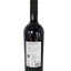 VIN PASTORAL COMRAT ROSU-DULCE - 0.75 L-SGR
