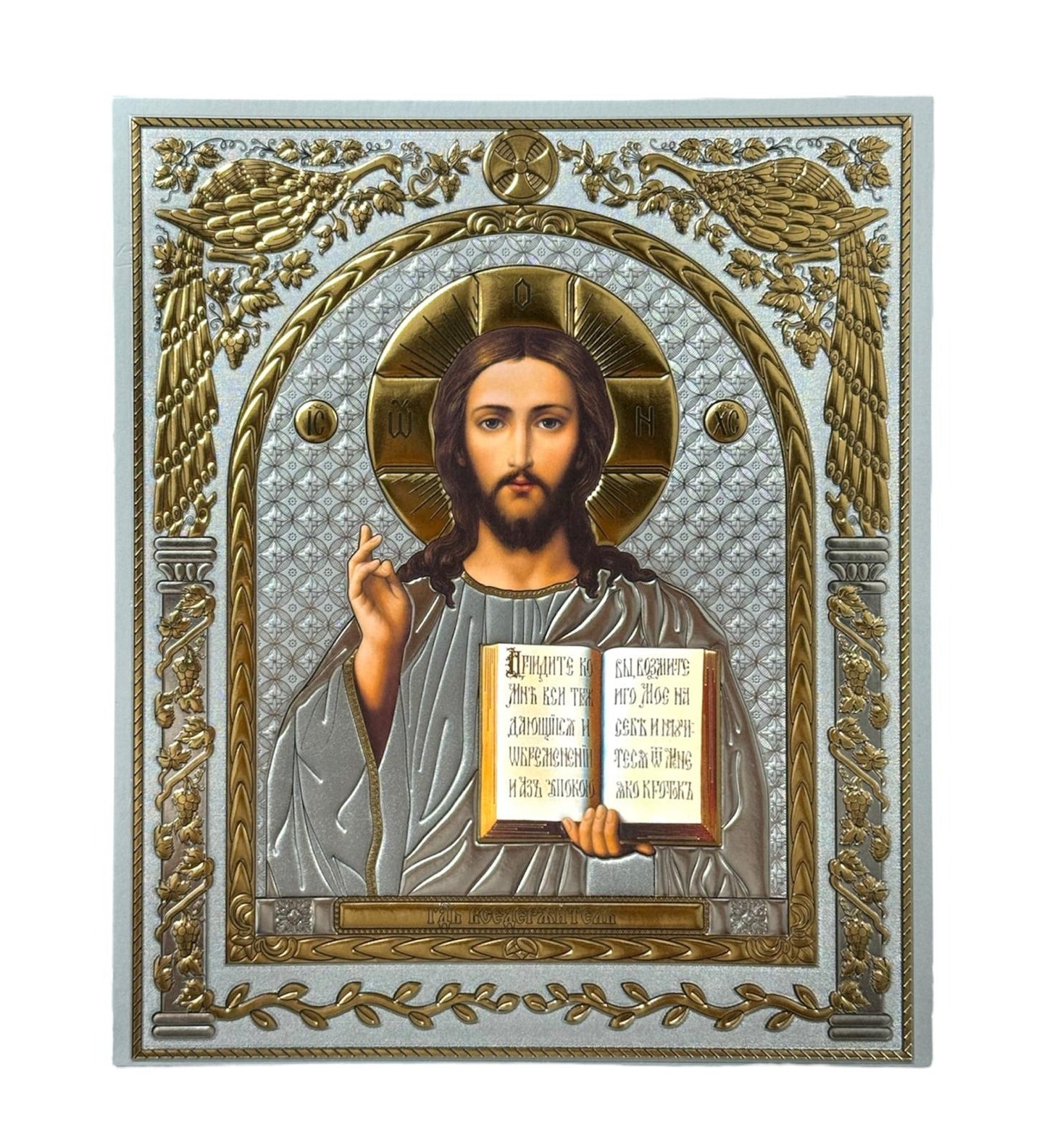 LITOGRAFIE 20/24  SC– Mantuitorul Pantocrator 5