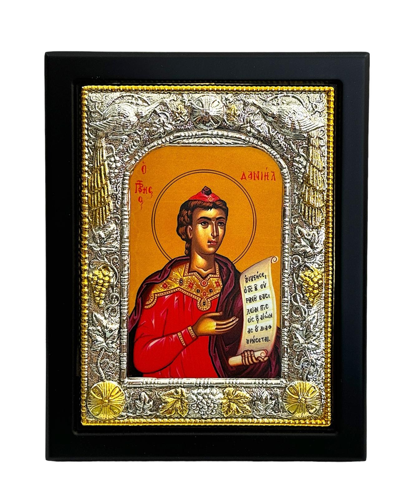 SFANTU DANIEL 104-925