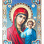 LITOGRAFIE PE MDF 48.4/69.4 - MD KAZANSKAIA