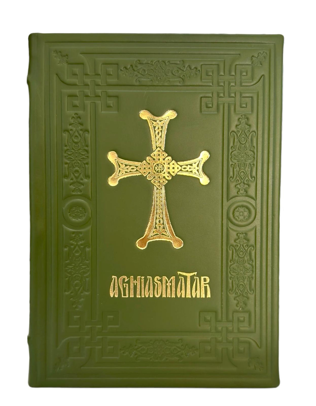 AGHIASMATAR LEGAT IN PIELE