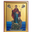 MAICA DOMNULUI ATHOS 908
