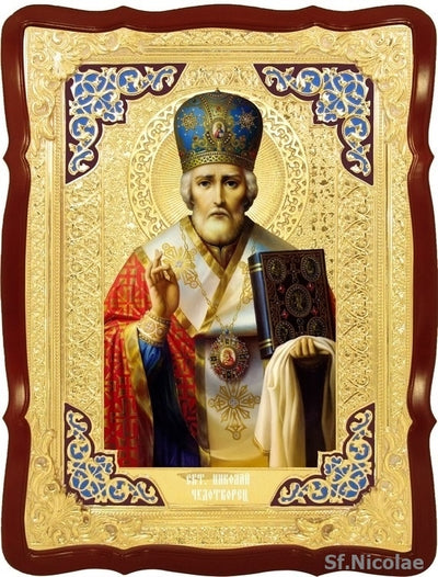 ICOANA MDF - SFANTUL NICOLAE