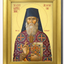LITOGRAFII IN RAMA - Colectia Sfintilor Nou Canonizati