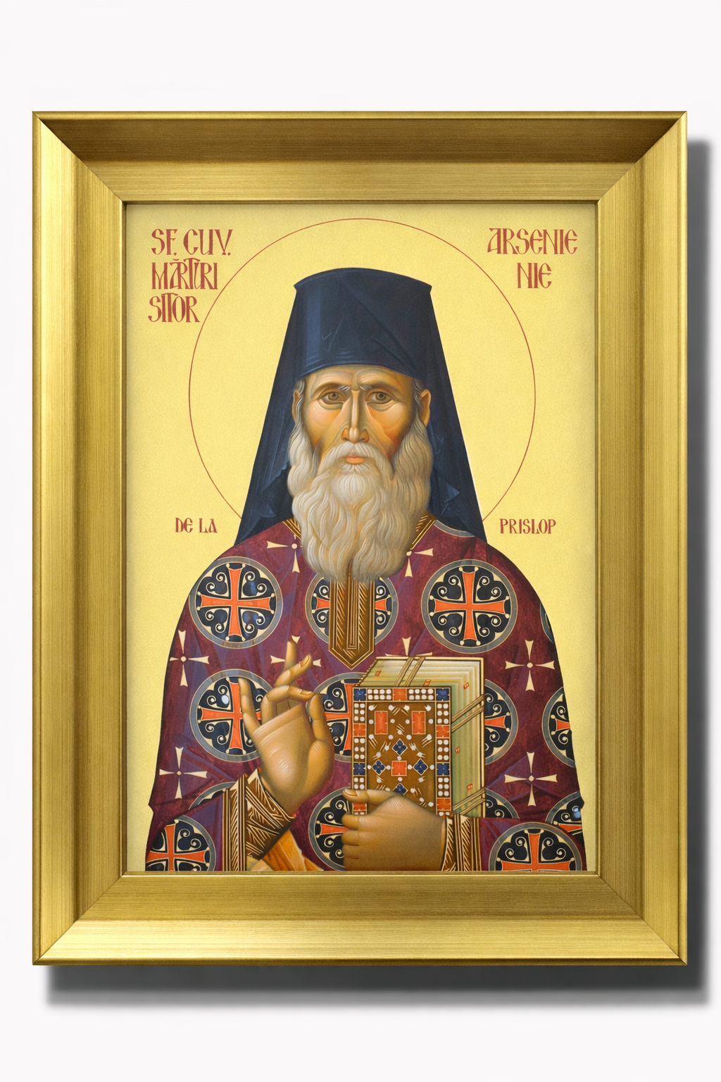 LITOGRAFII IN RAMA - Colectia Sfintilor Nou Canonizati