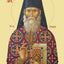 LITOGRAFII - Colectia Sfintilor Nou Canonizati