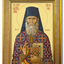 LITOGRAFII IN RAMA - Colectia Sfintilor Nou Canonizati