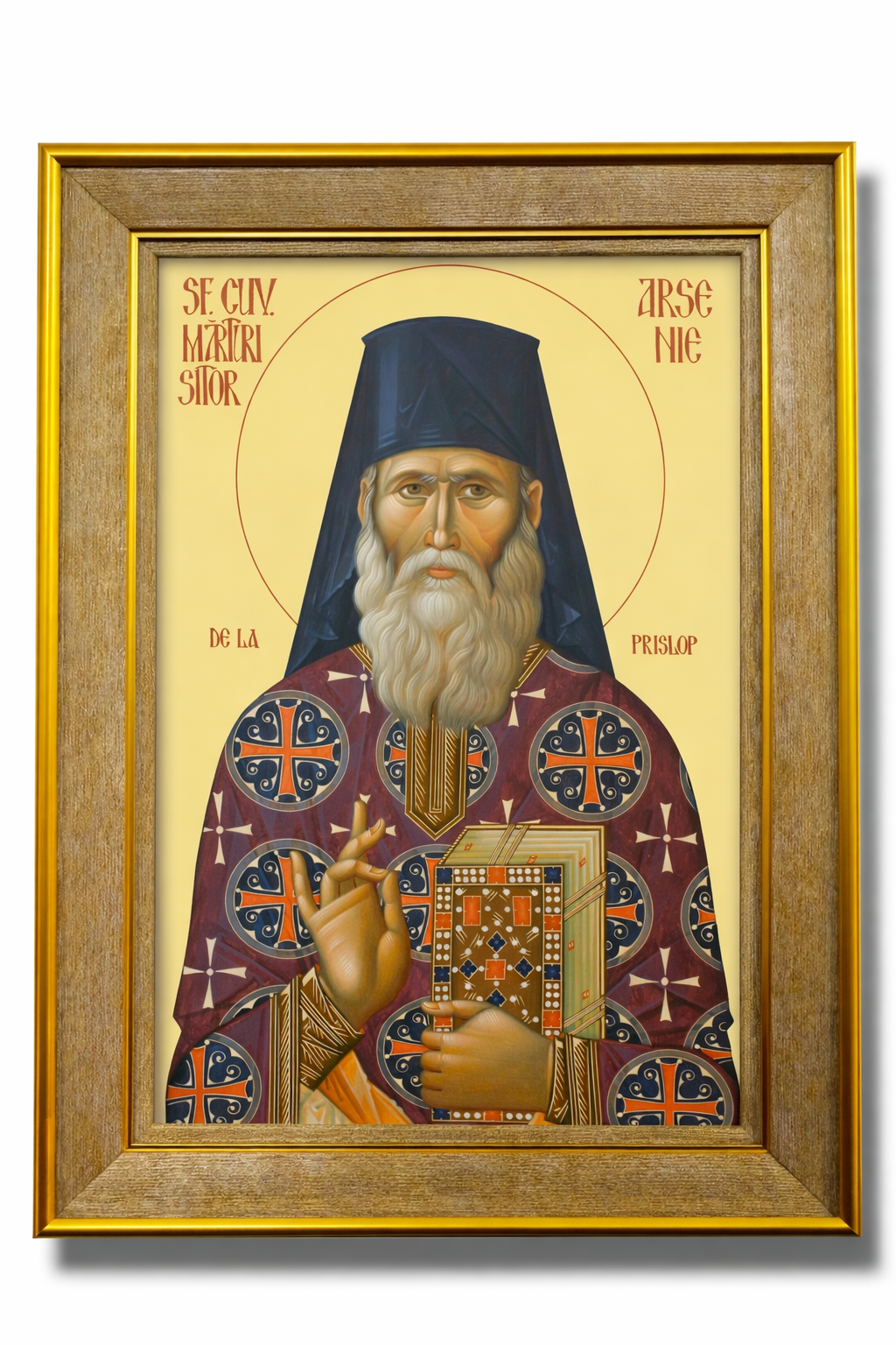 LITOGRAFII IN RAMA - Colectia Sfintilor Nou Canonizati