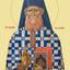 LITOGRAFII APLICATE PE MDF – Colectia Sfintilor Nou Canonizati