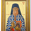 LITOGRAFII IN RAMA - Colectia Sfintilor Nou Canonizati