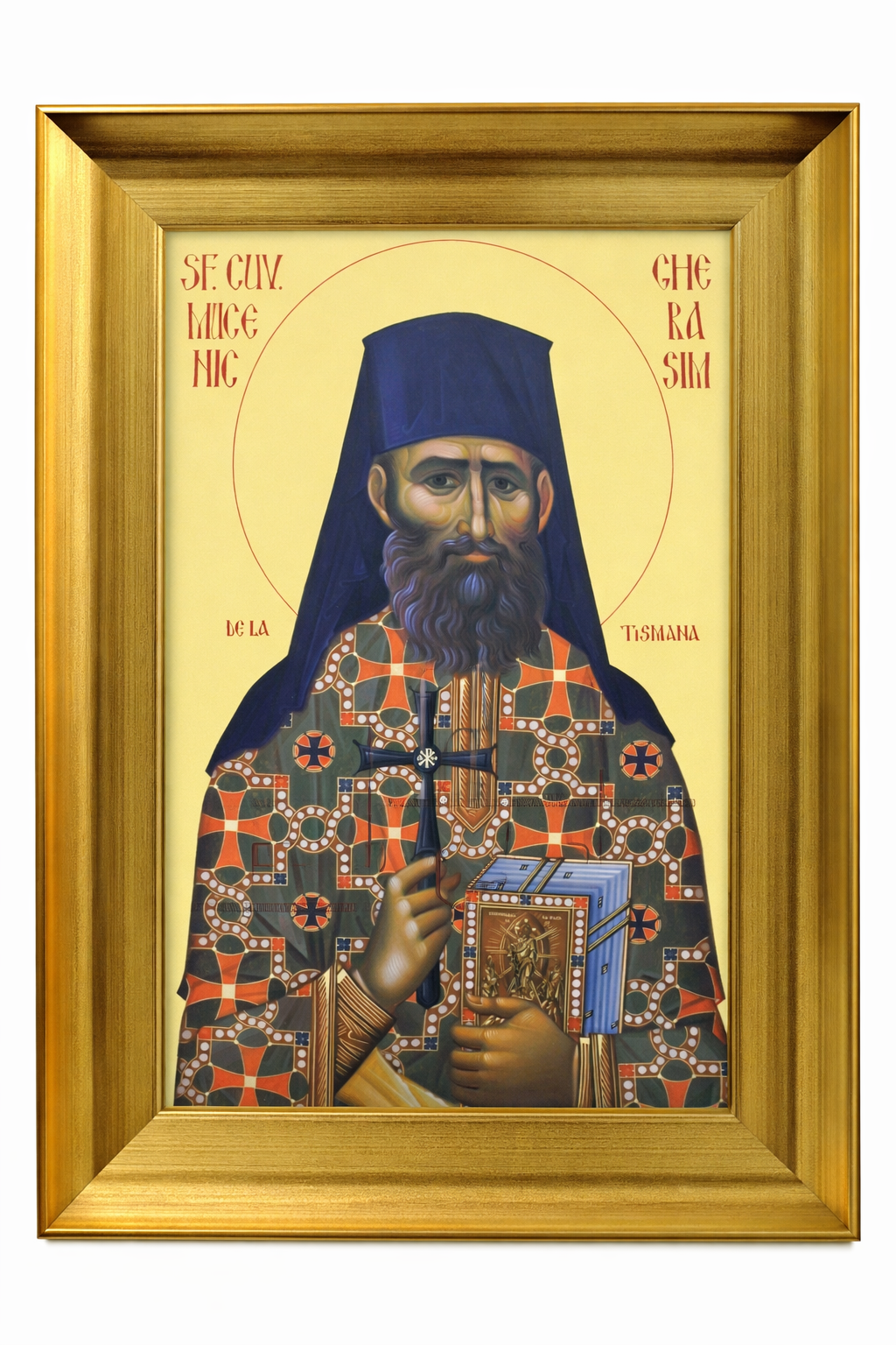 LITOGRAFII IN RAMA - Colectia Sfintilor Nou Canonizati