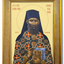 LITOGRAFII IN RAMA - Colectia Sfintilor Nou Canonizati