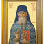 LITOGRAFII IN RAMA - Colectia Sfintilor Nou Canonizati