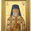 LITOGRAFII IN RAMA - Colectia Sfintilor Nou Canonizati