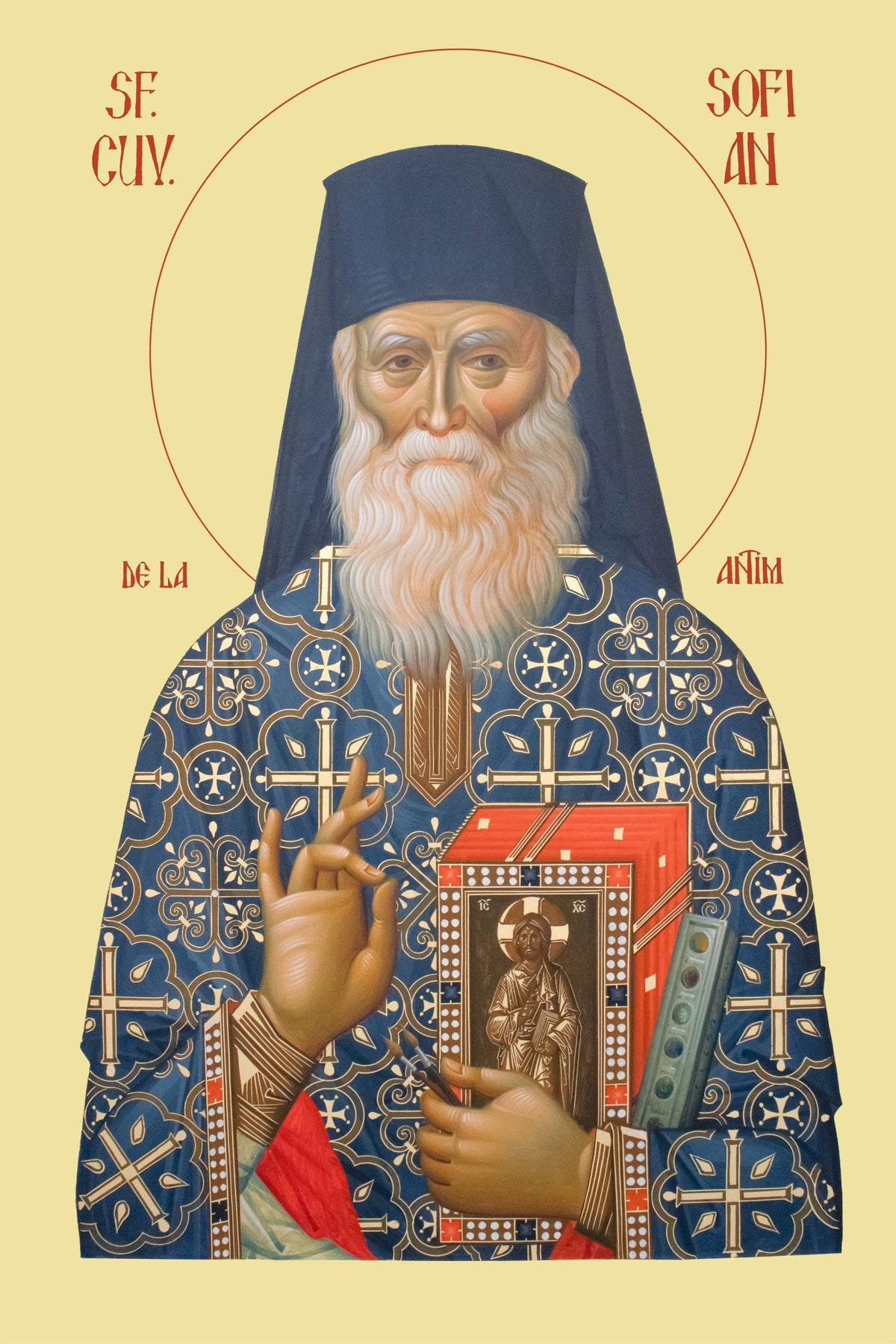LITOGRAFII APLICATE PE MDF – Colectia Sfintilor Nou Canonizati