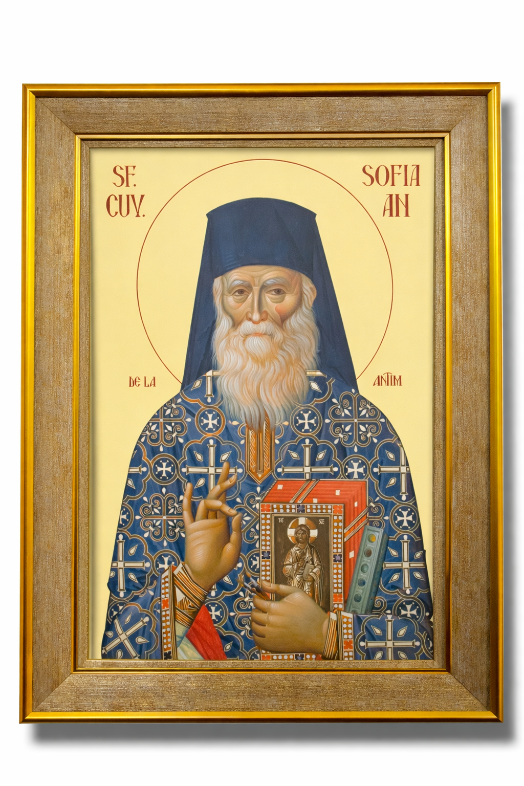LITOGRAFII IN RAMA - Colectia Sfintilor Nou Canonizati