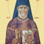 LITOGRAFII - Colectia Sfintilor Nou Canonizati