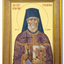 LITOGRAFII IN RAMA - Colectia Sfintilor Nou Canonizati