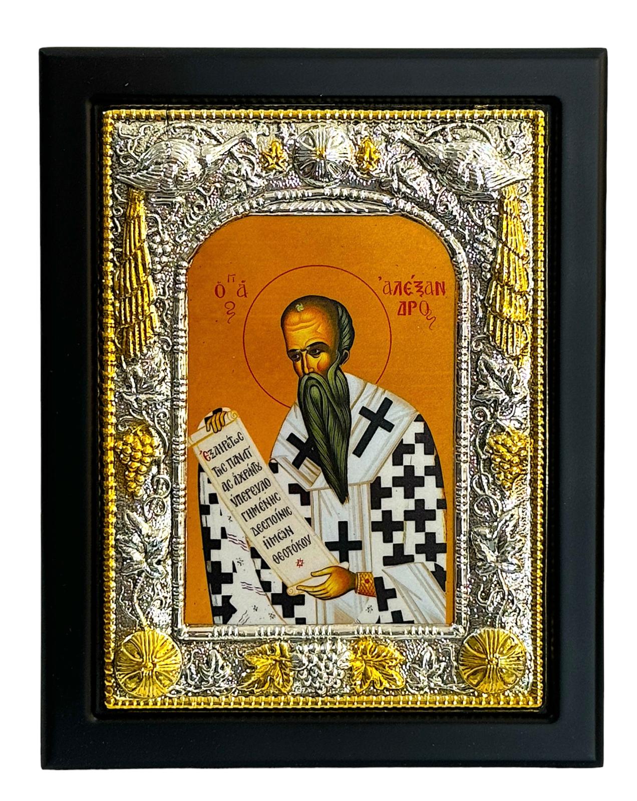 SFANTUL ALEXANDRU 104-925