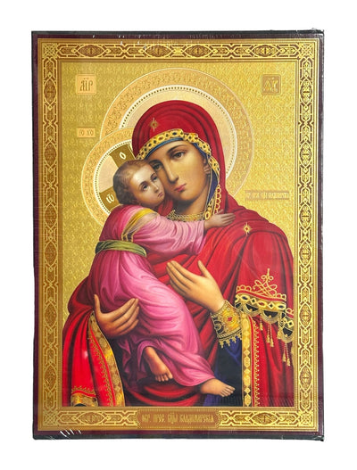 LITOGRAFIE PE MDF  33.4/46.9 - MD Dulcea Sarutare