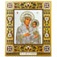 LITOGRAFIE PE MDF 15/18 SC – MD Ierusalemita