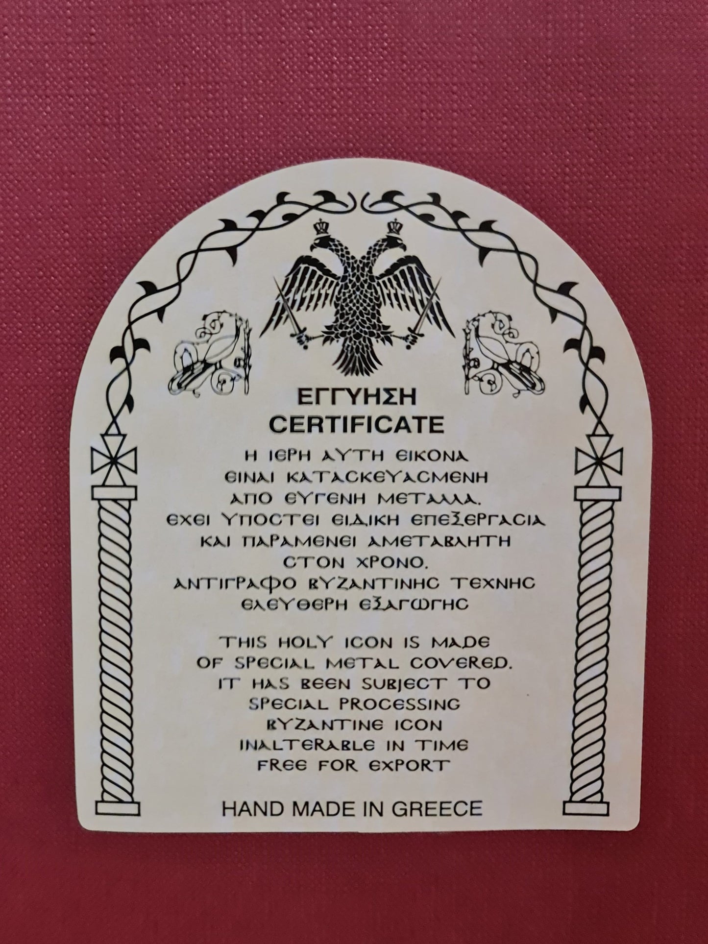 NASTEREA DOMNULUI K 800