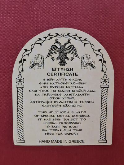 SFINTII APOSTOLI PETRU SI PAVEL K 800