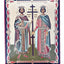 LITOGRAFIE  20/24 - SF. IMAPRATI CONSTANTIN SI ELENA
