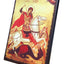 ICOANA 24-116 - SFANTUL GHEORGHE