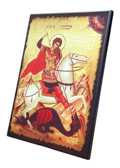 ICOANA 24-116 - SFANTUL GHEORGHE