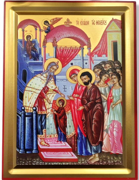 INTRAREA MAICII DOMNULUI IN BISERICA 906