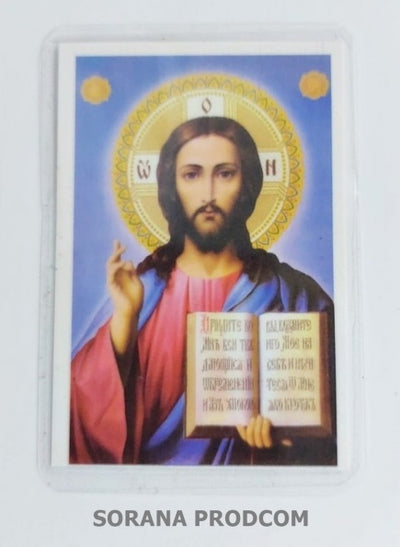 ICONITA PLASTIFIATA MANTUITORUL PANTOCRATOR