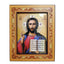 Icoana 24-124 Mantuitorul Pantocrator