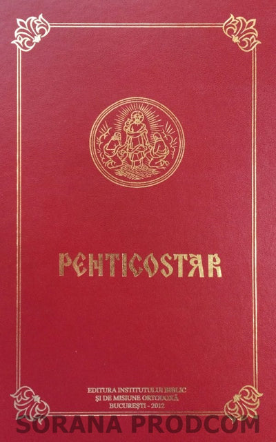 PENTICOSTAR