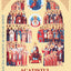 Acatistul Sfintilor Romani