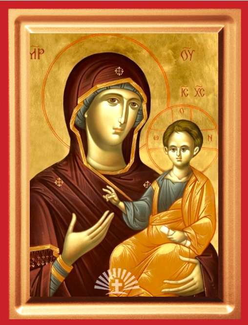 MAICA DOMNULUI ODIGHITRIA 906