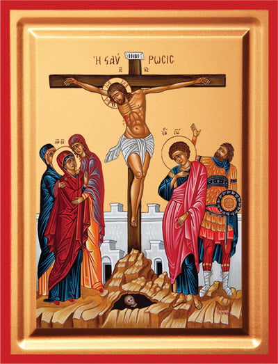 RASTIGNIREA DOMNULUI 908